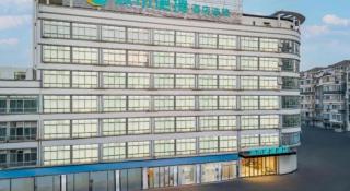 City Comfort Inn Xinyu Laodong Bei Road - 4