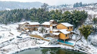 Avatar Floating Mountain Homestay - 5