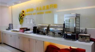 City Comfort Inn Foshan Shunde Chencun Metro Station High-speed Railway South Station - 6