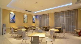 City Comfort Inn Xiaogan Dawu Bishui Huating - 2