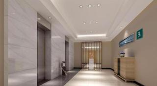 City Comfort Inn Dongguan Zhongtang - 9