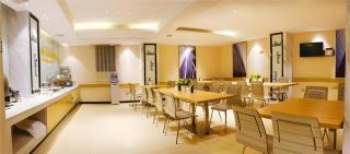 City Comfort Inn Guiyang Jiefang Road Hongtongcheng - 9