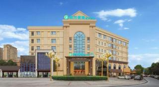 City Comfort Inn Huangshi Yangxin Mingyuewan Park - 1