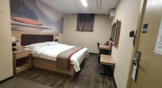 Thank Inn Hotel Liaoning Dandong Kuandian County Huaboshan Road - 1