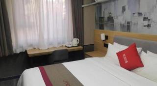 Thank Inn Plus Hotel Xinjiang Urumqi Tianshan District Bingtuan Erzhong - 2