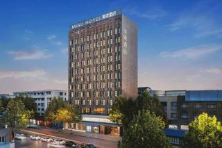 Atour Hotel Huzhou Changxing Changhai Road - 5