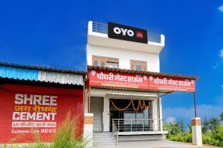 Hotel O CHOUDHARY GUEST HOUSE - 4