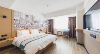 City Comfort Inn Loudi Sports Center - 9
