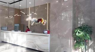 Borrman Hotel Maoming 7th Youcheng Road Municipal Government - 3