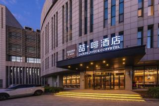 James Joyce Coffetel Tianjing First Central Hospital Nankai University - 2