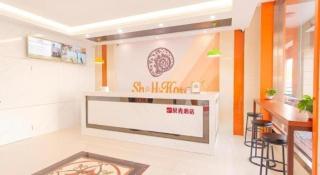 Shell Hotel Yangzhou Yangzijiang Bei Road Slender West Lake Scenic Area - 1