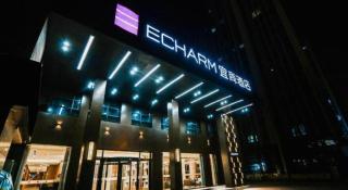 Echarm Hotel Hefei South Railway Station Qiupuhe Road Metro Station - 2