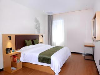 Green Tree Inn Express Xingtai Guangzong Development Zone Xingqing Road - 5