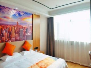 Shell Hotel Wuhu Jiujiang District Daqiao Town Huashan Road - 8