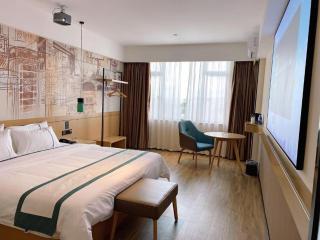 City Comfort Inn Maoming Binhai New Area Diancheng - 9