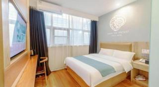 Shell Hotel Bozhou Lixin County Passenger Center - 2