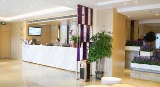 Lavande Hotel Wuhan Jianghan Road Jiqing Street - 5