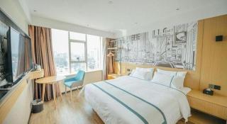 City Comfort Inn Chongqing Yongchuan Xuefu Avenue Wanda - 9