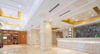 Vienna Hotel Tianjin 5th Avenue Youyi Road Cultural Center Metro Station - 5
