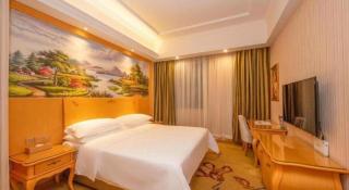 Vienna Hotel Guangdong Shanwei Luhe -  - 3