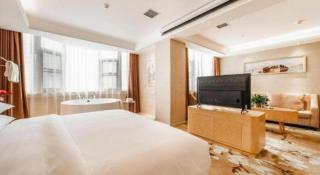 Vienna Hotel Shaanxi Xianyang Huitong China Square - 3