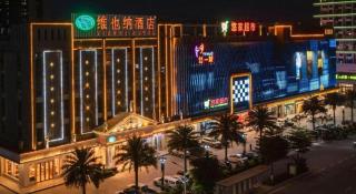 Vienna Hotel Guangdong Meizhou Fengshun - 4