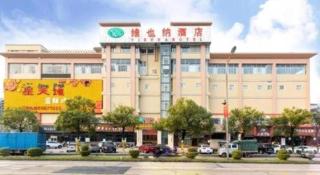 Vienna Hotel Guangdong Zhongshan Sanjiao - 2