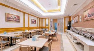 Vienna Hotel Guangdong Zhongshan Sanjiao - 7