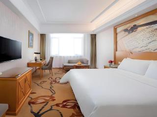 Vienna Hotel Shanxi Datong High-Speed Railway Station Wanda Plaza - 2