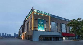 City Comfort Inn Jingzhou Fantawild Shashi Middle School - 3