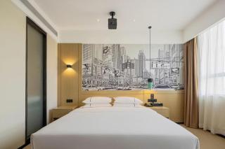 City Comfort Inn Jingmen Shayang Hongsen New World - Chakou - 8