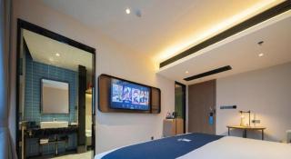 Echarm Hotel Zhangjiajie Tianmen Mountain High-speed Railway Station - 1