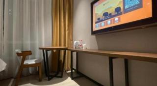 JTOUR Inn Wuhan Textile University - 2