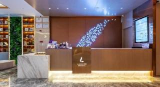 Borrman Hotel Zhongshan Lihe Plaza - 4
