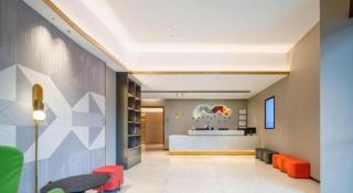 Borrman Hotel Zhongshan Lihe Plaza - 1