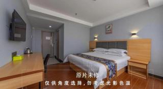 Yue Lai Yue Hotel - 7