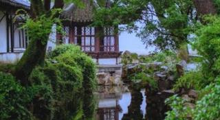 City Comfort Inn Suzhou Wujiang Development Zone Yundong - 9