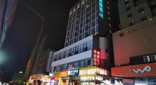 City Comfort Inn Zhengzhou Railway Station Erqi Square - 3