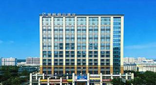 City Comfort Inn Chengdu Wenjiang University Town Fengxi River Metro Station - 1