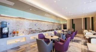 Lavande Hotel Changchun New District North Lake Longxiang Plaza - 1