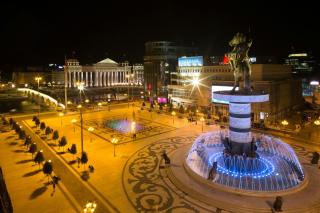 Skopje Marriott Hotel - Skopje - 1