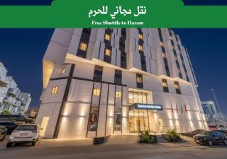 Jasmine Garden Makkah - 0