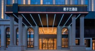 Jinjiang Inn Haikou Jinjiuling Park Branch - 3