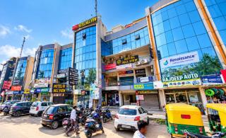 Hotel Hill View Kudasan - 0