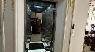 Phi Mai Hotel - 1