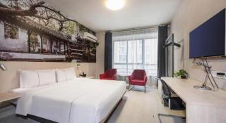 Jinjiang Inn Suzhou Railway Station Wanda Plaza Pinglong Road Metro Station - 9