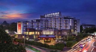 Guilin Baiyue Hotel - 1