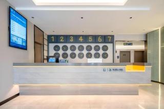 7 Days Inn Qingdao Liaoyang West Road Xinye Plaza Metro Station - 4