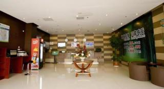 GreenTree Inn Jining Yanzhou Jiuzhou Fangyuan Business Hotel - 6