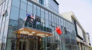 GreenTree Inn Suzhou Changshu North Haiyu Road Changhui Square Express Hotel - 3
